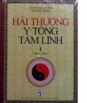 Bộ sách Hải Thượng Y Tông Tâm Lĩnh