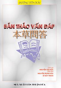 bản thảo vấn đáp